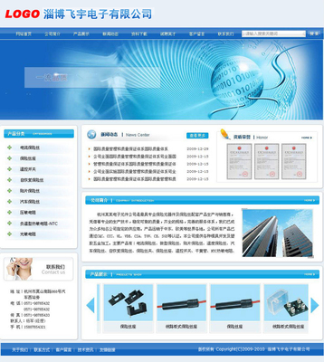 企業(yè)網(wǎng)站設(shè)計(jì)與開(kāi)發(fā) 構(gòu)建數(shù)字時(shí)代的品牌門(mén)戶(hù)