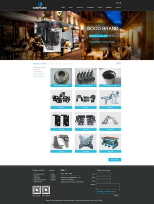 上海申擎科技 專(zhuān)業(yè)網(wǎng)站建設(shè)、定制開(kāi)發(fā)與一體化設(shè)計(jì)服務(wù)