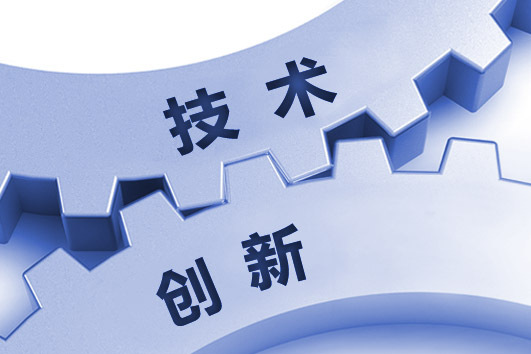 動能轉變 中融民信以技術創新持續賦能普惠金融